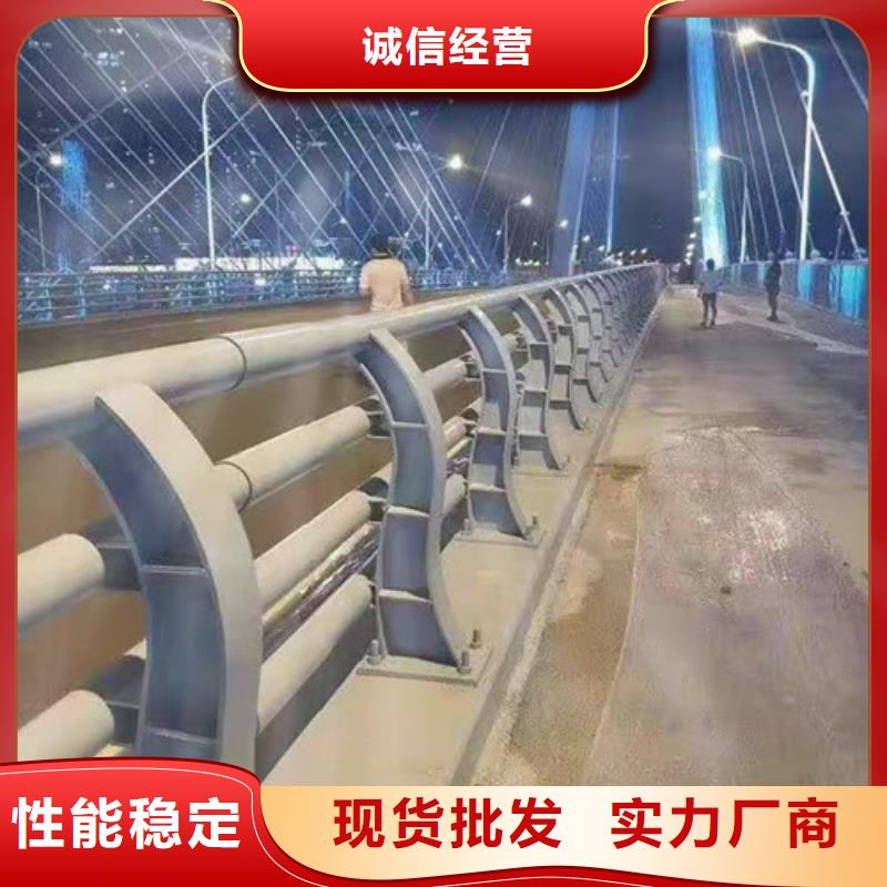护栏灯光护栏厂诚信经营