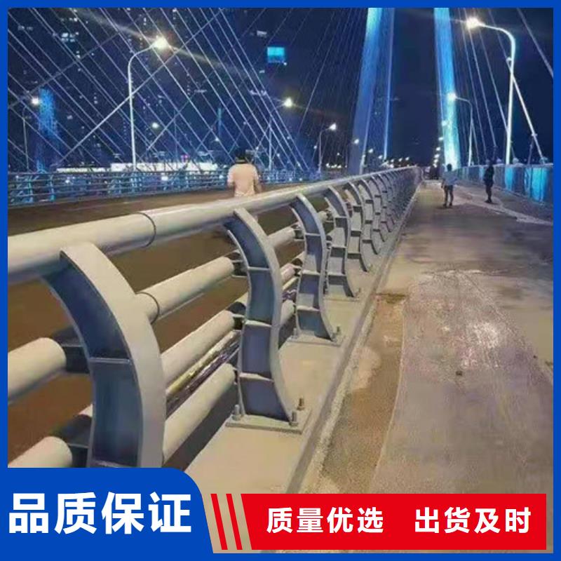 【护栏】防撞护栏好产品有口碑