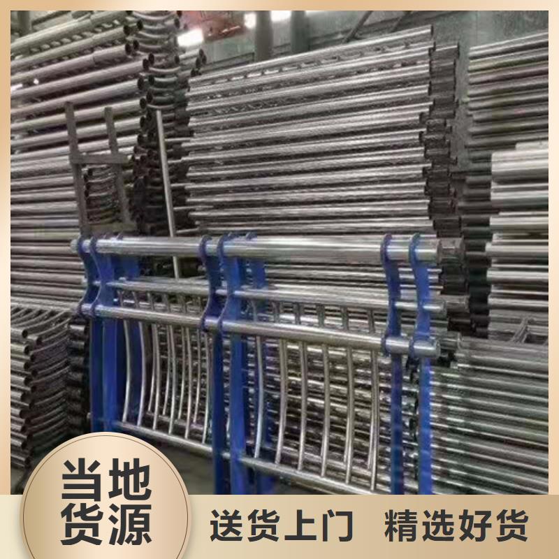 【护栏】防撞护栏好产品有口碑