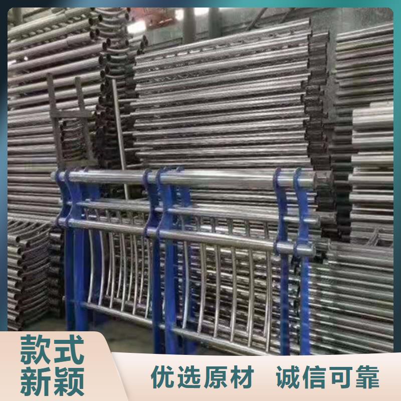 护栏河堤防撞护栏定制不额外收费