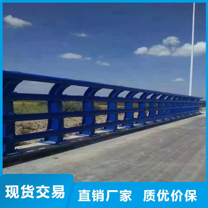 护栏【道路护栏】国标检测放心购买