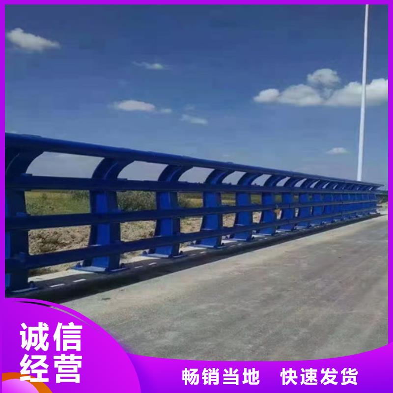 护栏-防撞立柱价格实惠