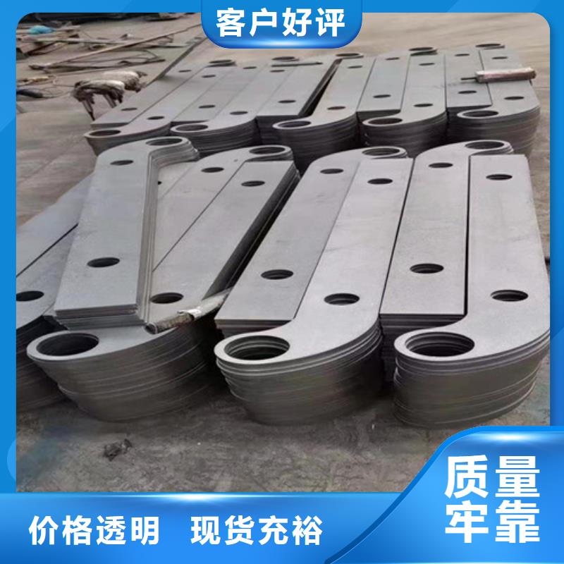 【护栏】铝合金护栏质量安心