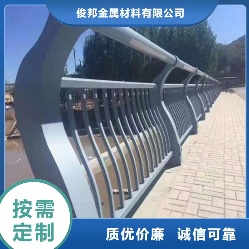 护栏 立柱桥梁防撞护栏自有厂家