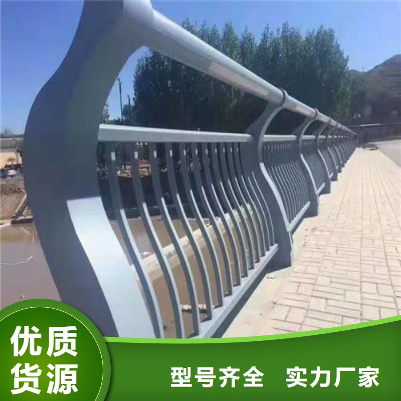 护栏中央分隔栏实体诚信厂家