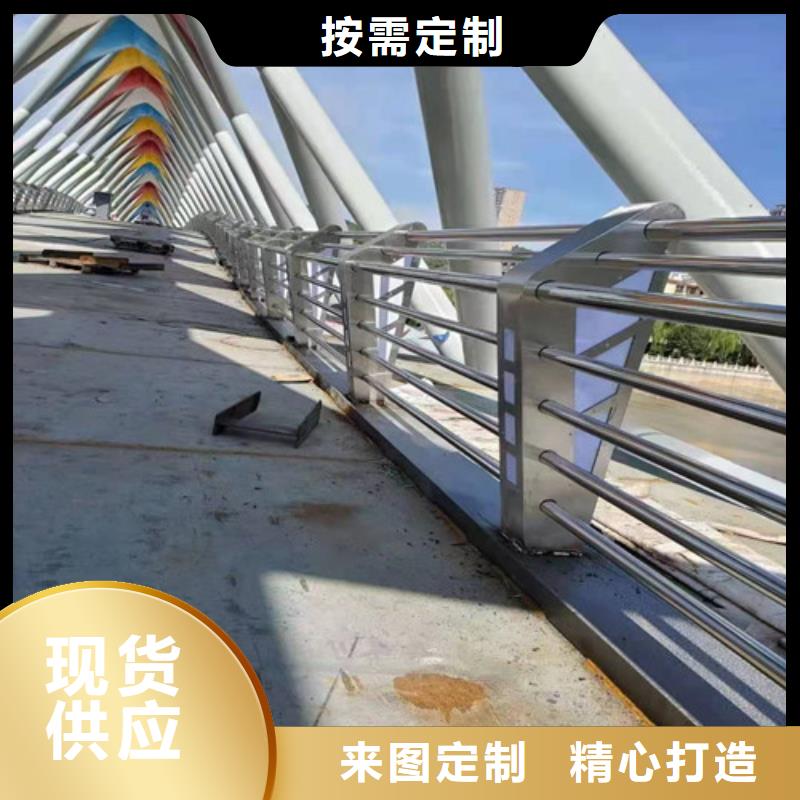 护栏【景观】护栏大量现货供应