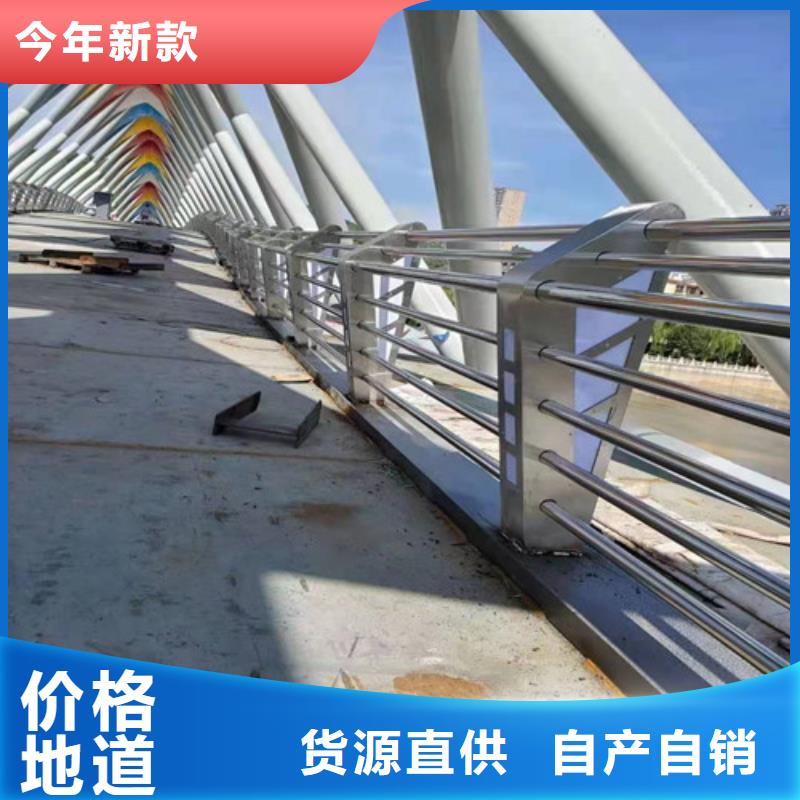 护栏 立柱桥梁防撞护栏自有厂家