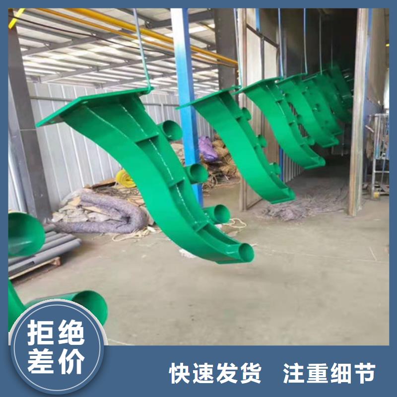 护栏 防撞护栏服务始终如一