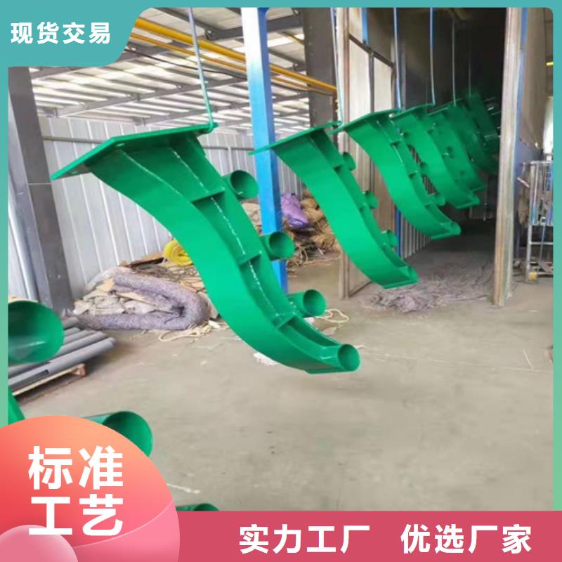 护栏河道防撞栏杆用好材做好产品