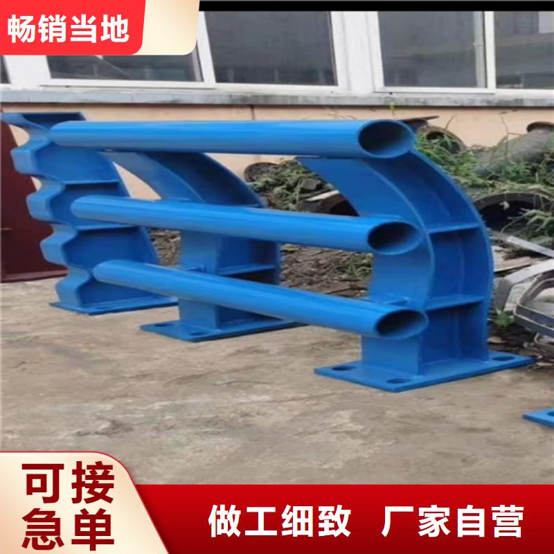 护栏人车分流栏精工制作