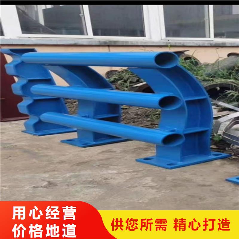 【护栏不锈钢复合管栏杆品质卓越】