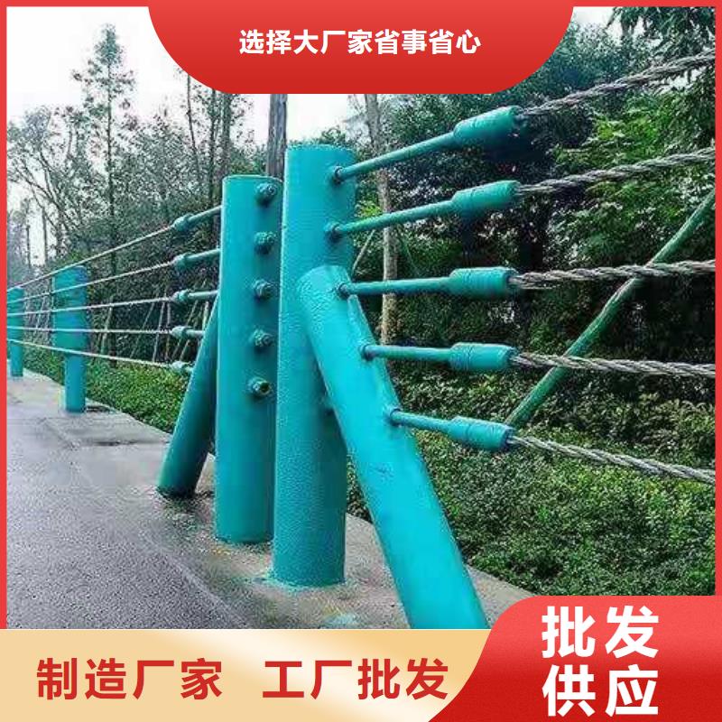 护栏人车分流栏精工制作