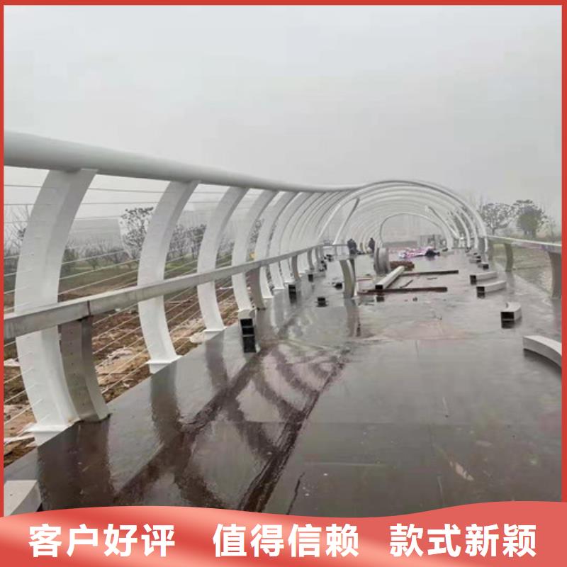 【护栏防撞护栏选择我们选择放心】