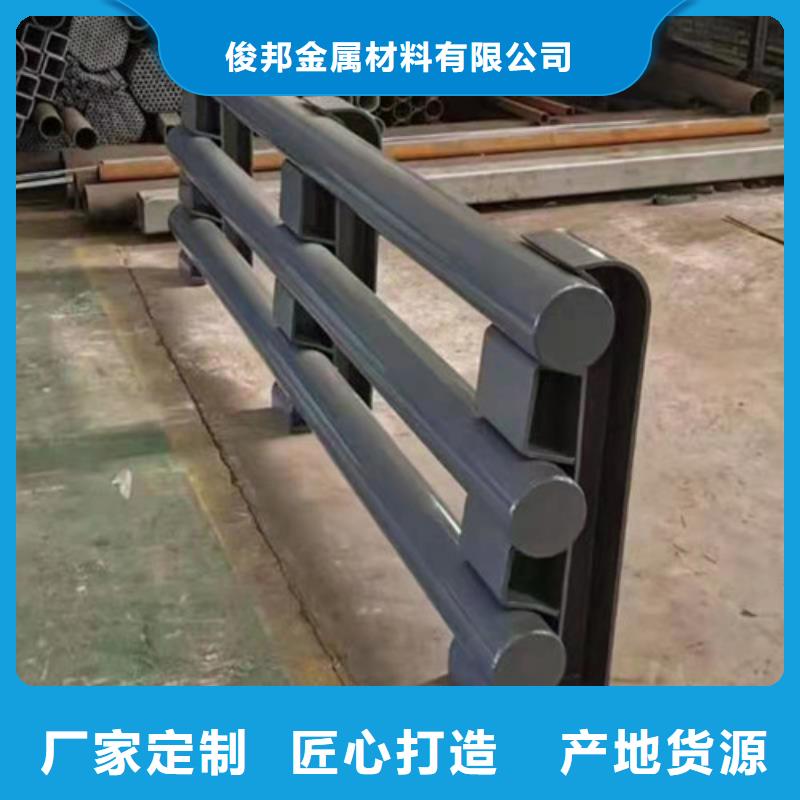护栏【热镀锌立柱】长期供应