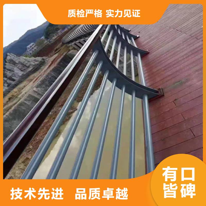 【护栏防撞护栏选择我们选择放心】