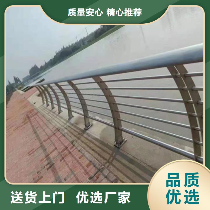 【护栏_201不锈钢复合管产品实拍】