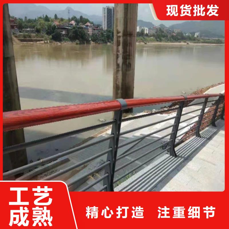 【护栏_201不锈钢复合管产品实拍】