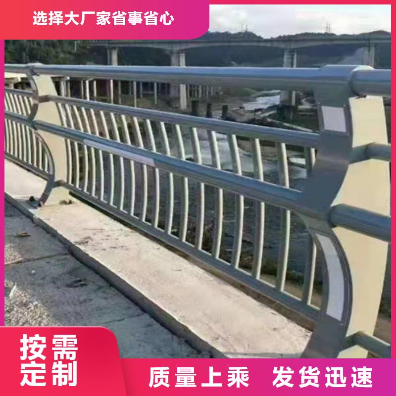 护栏【热镀锌立柱】长期供应