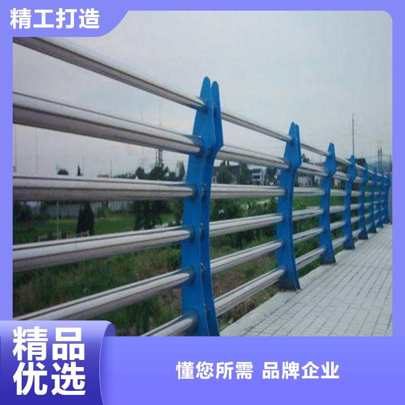 【护栏_201不锈钢复合管产品实拍】