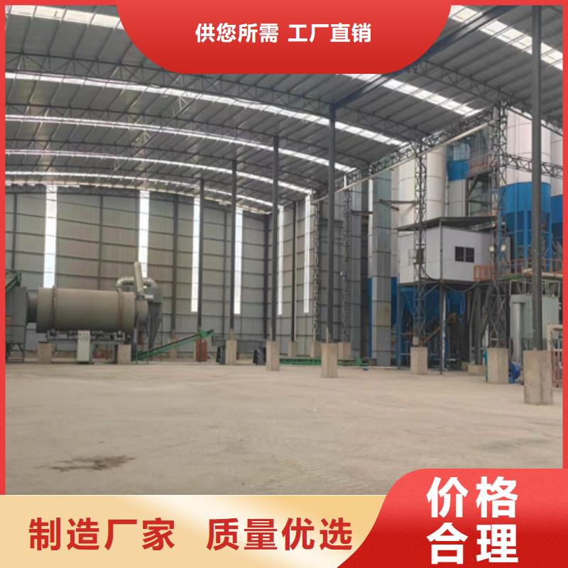 干粉搅拌机实力雄厚