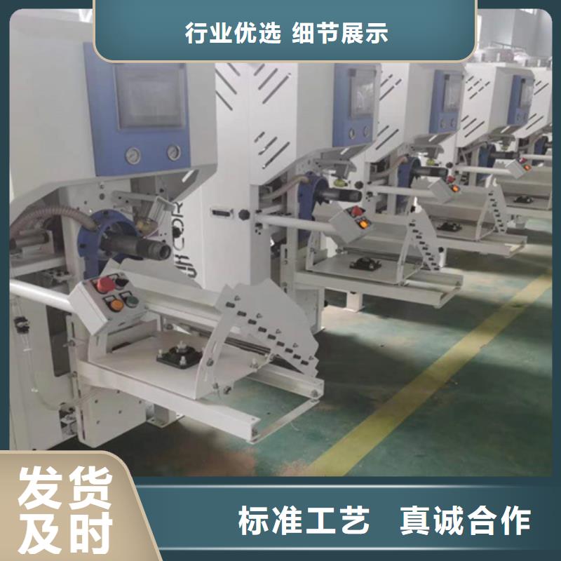 粘结剂搅拌机价格实惠