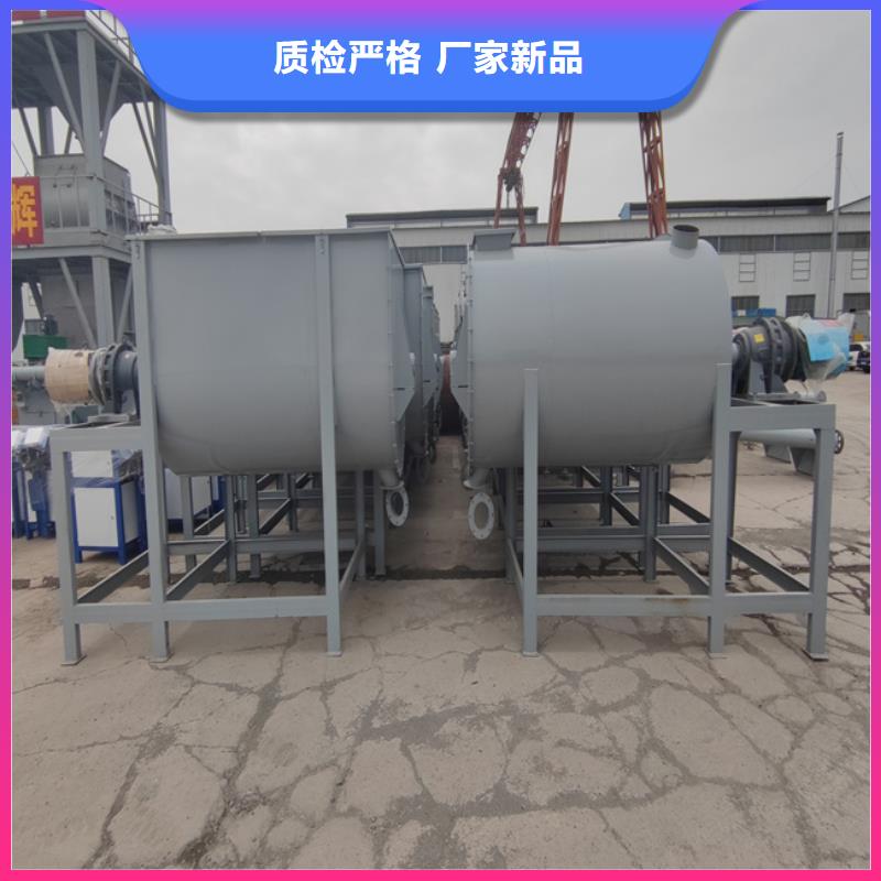 粘结剂搅拌机价格实惠