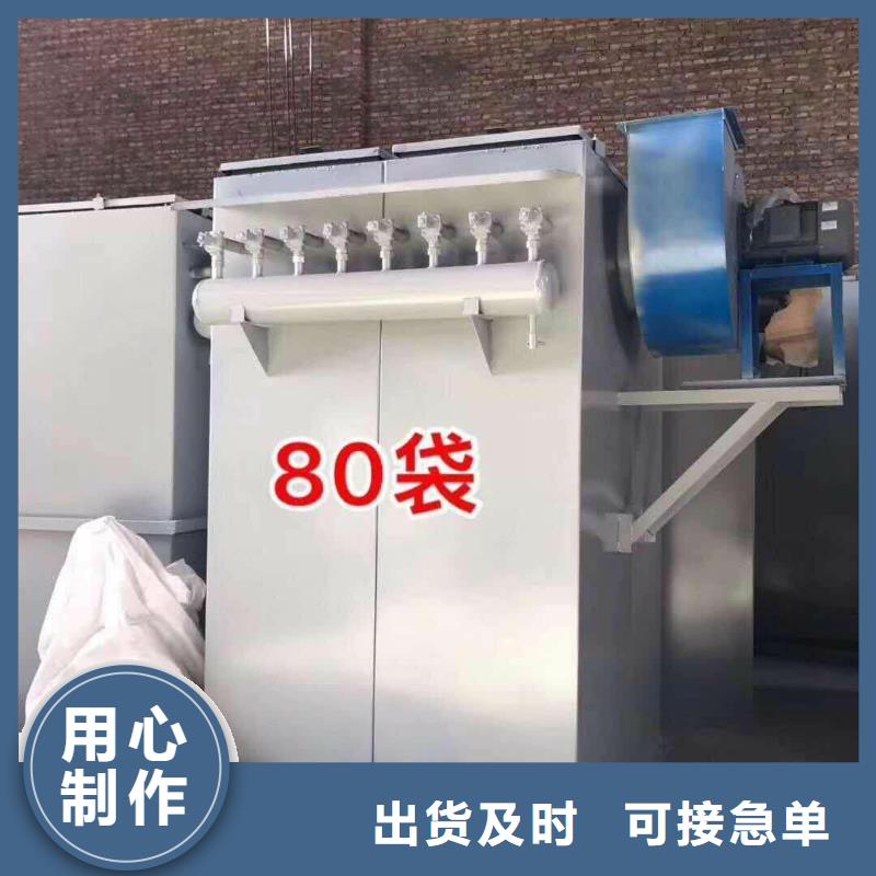 瓷砖胶搅拌机厂家直供