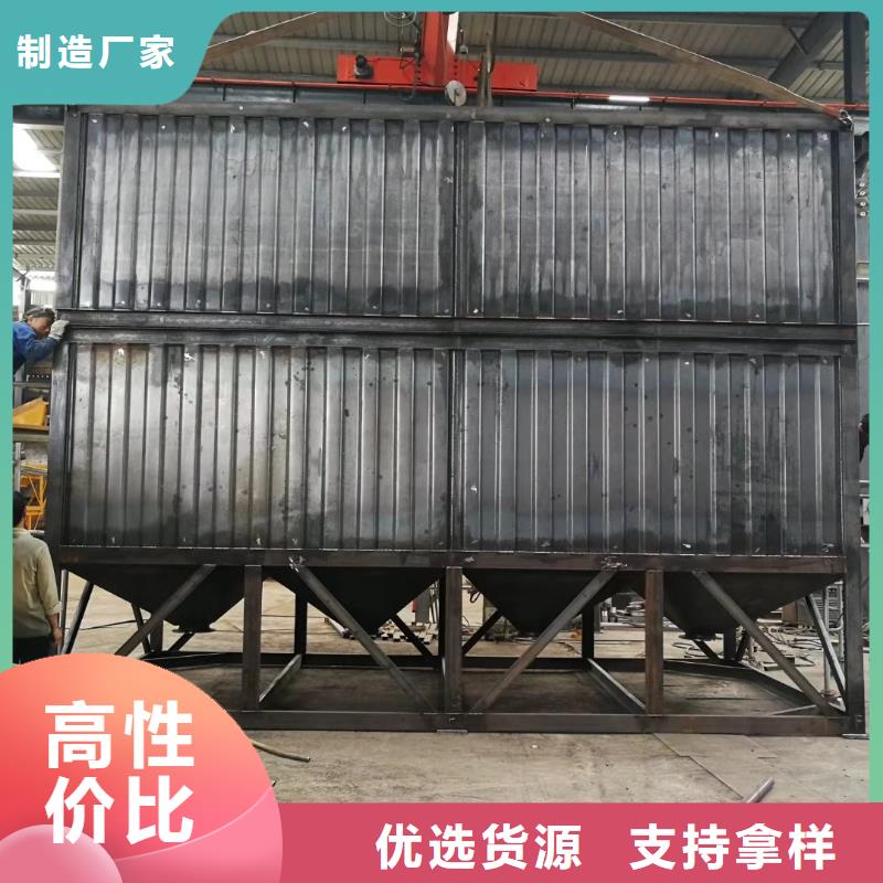 保温砂浆搅拌机价格
