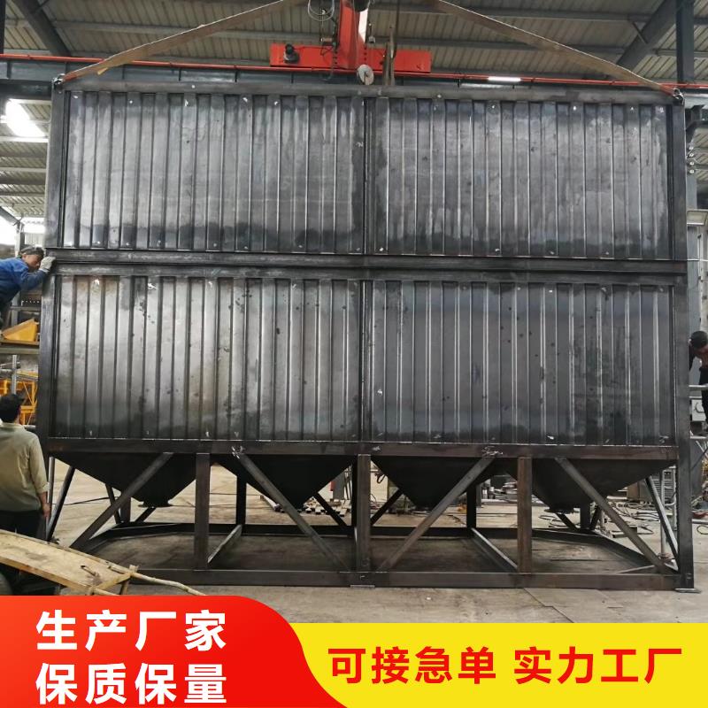 干粉砂浆搅拌机报价