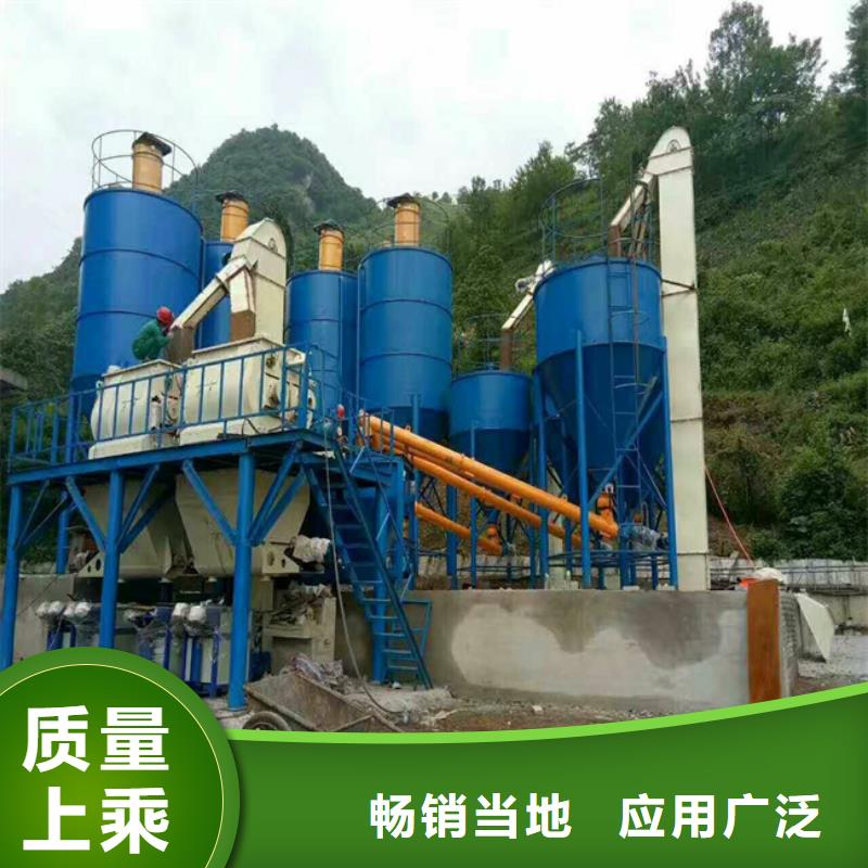 瓷砖胶搅拌机厂家直供