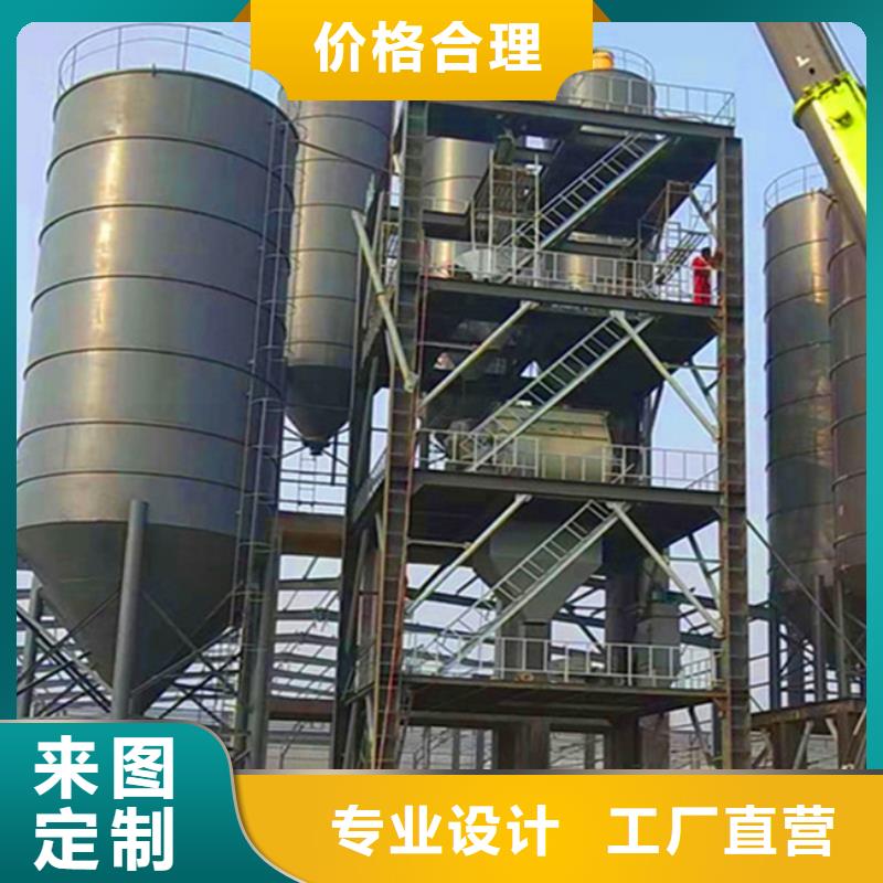 干粉搅拌机价格公道