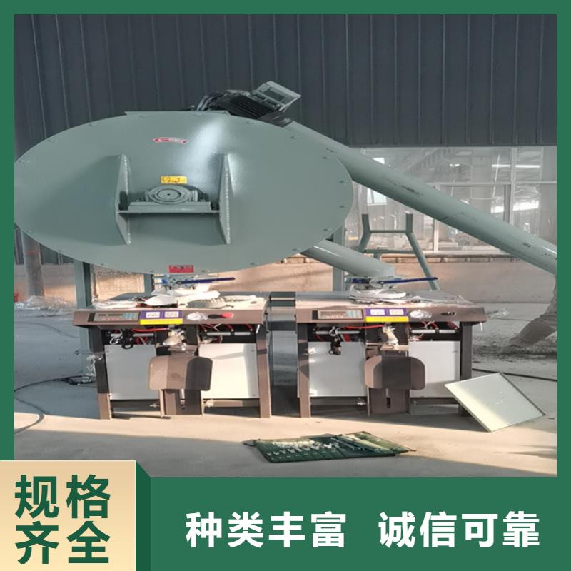 干粉砂浆搅拌机现货充足