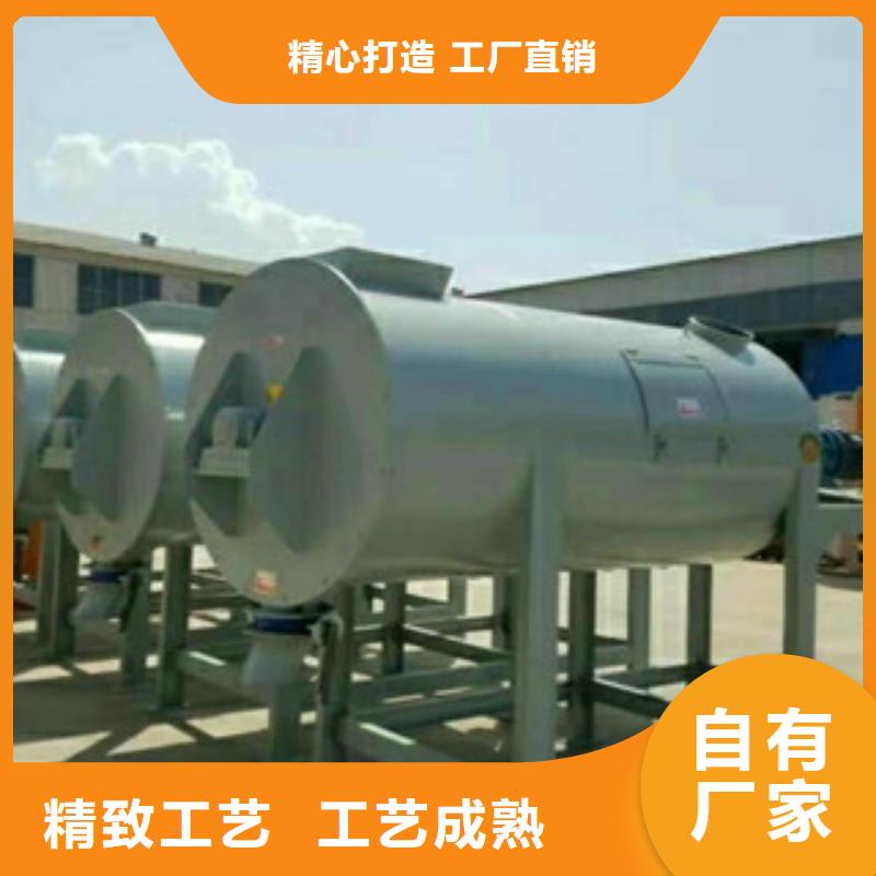 砂浆搅拌机欢迎咨询
