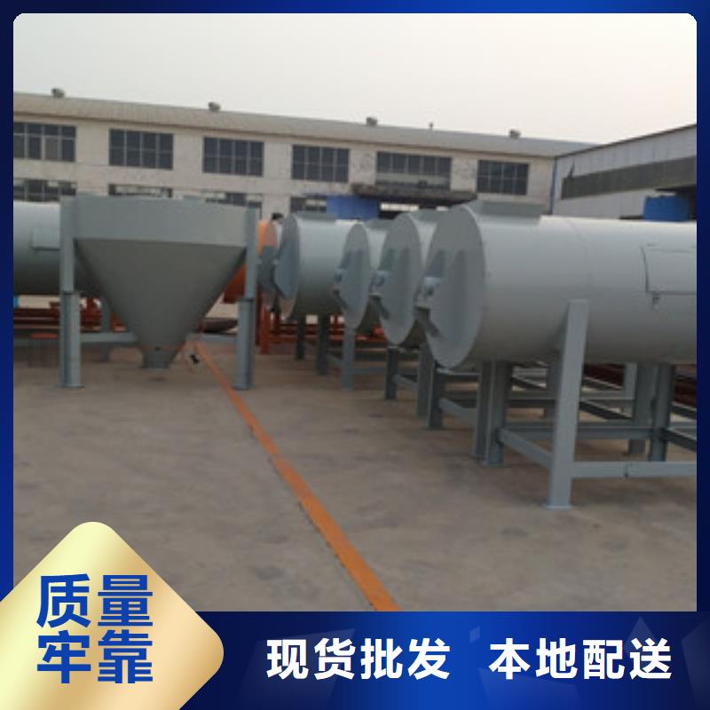 保温砂浆搅拌机价格