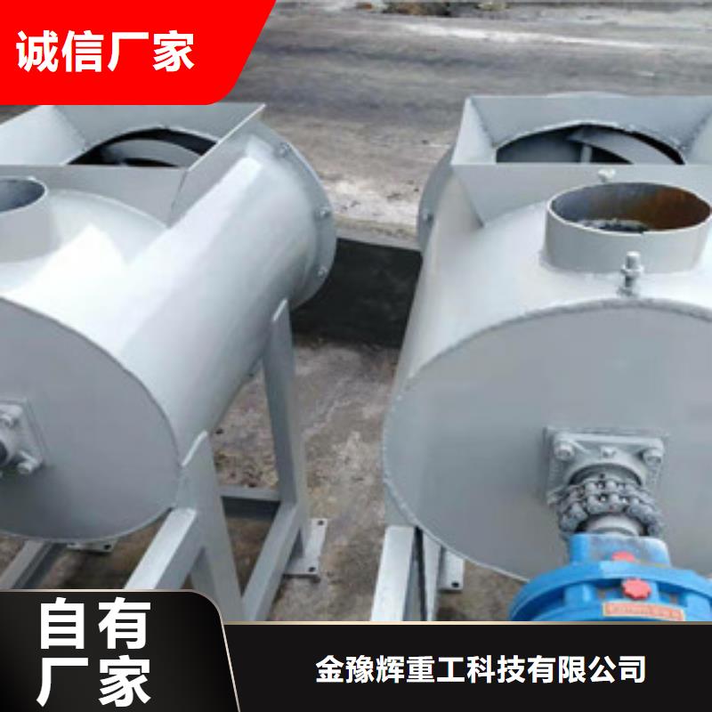 石膏砂浆搅拌机性价比高