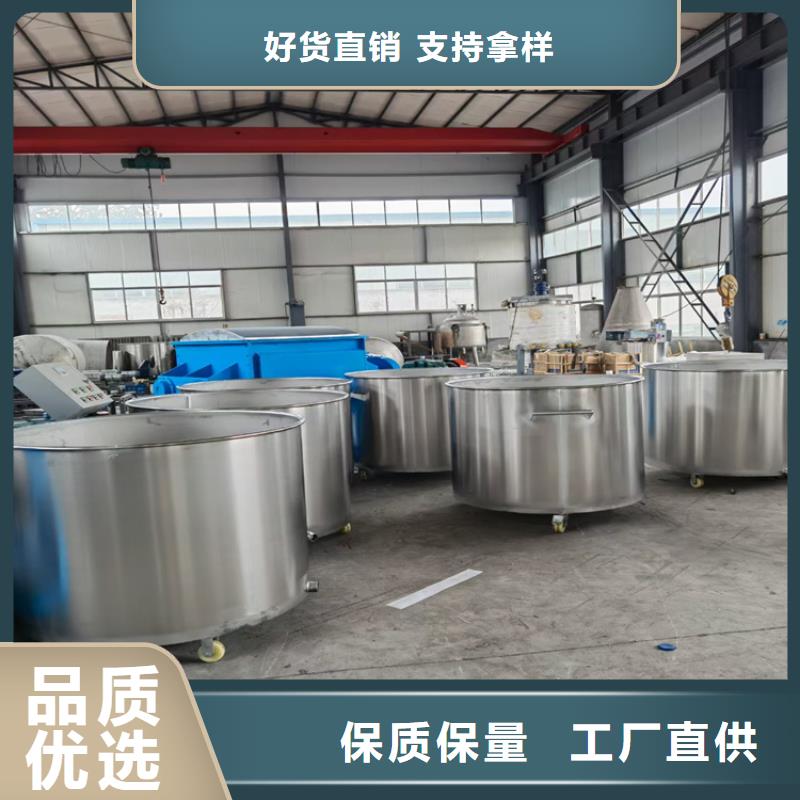 腻子粉搅拌机视频-腻子粉搅拌机(金豫辉)覆盖地域甘肃省平凉|定西|白银|陇南|张掖|临夏