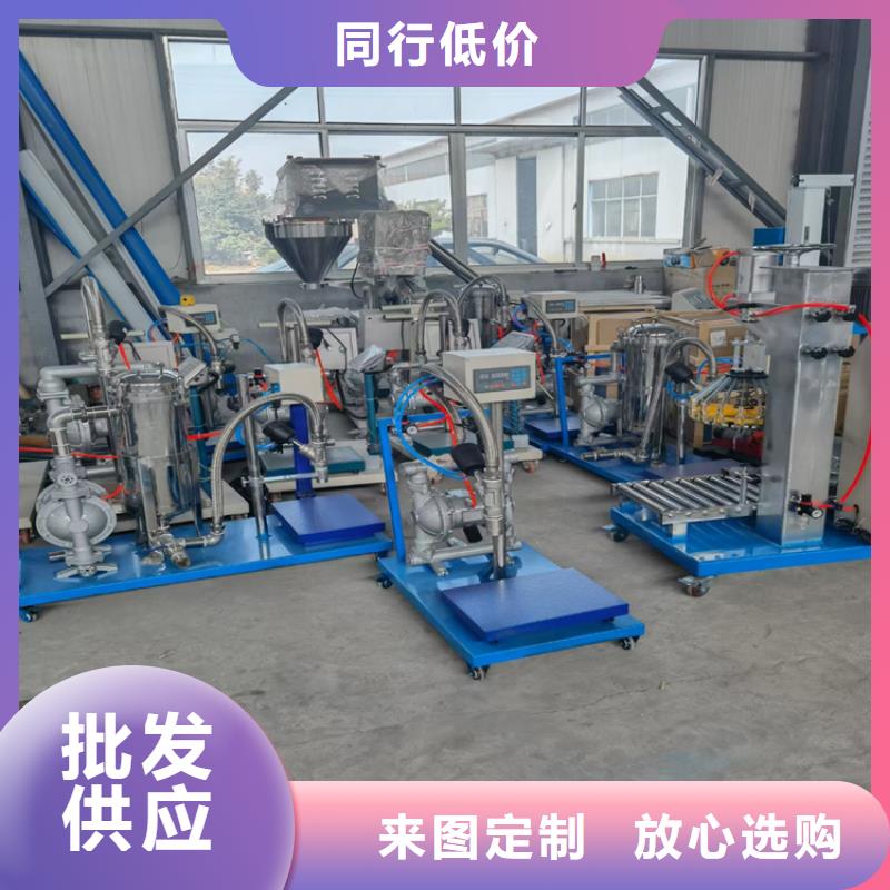 腻子粉搅拌机视频-河北省腻子粉搅拌机-该地可服务区域唐山|石家庄|张家口|邢台|秦皇岛