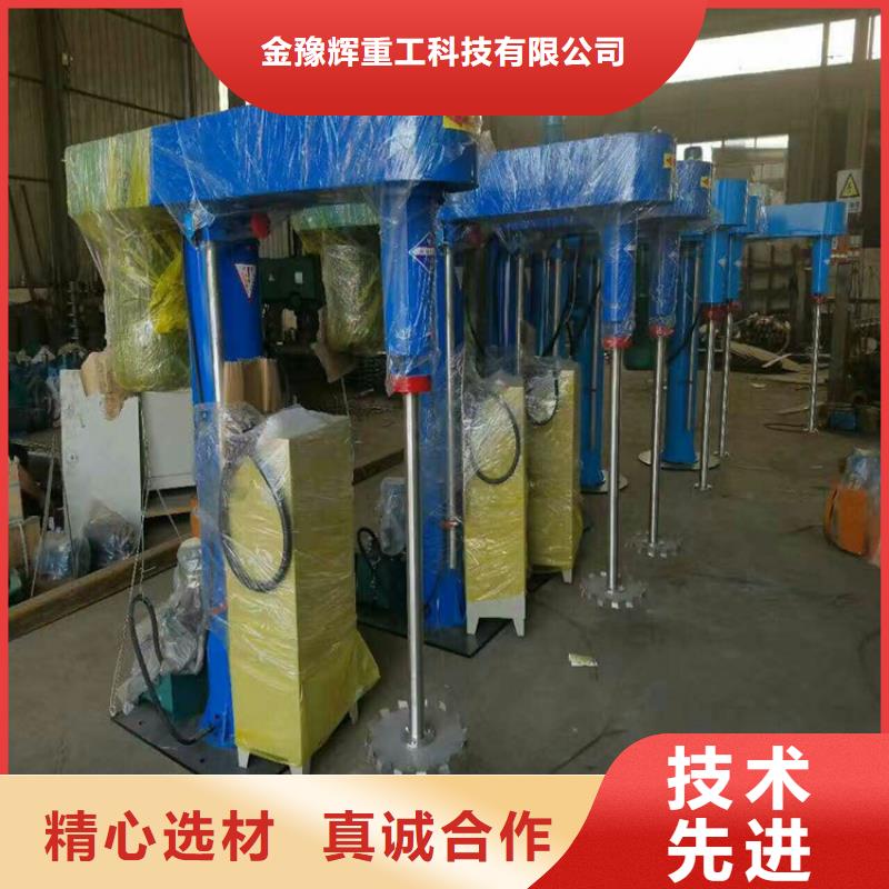 腻子粉搅拌机视频-腻子粉搅拌机(金豫辉)覆盖地域甘肃省平凉|定西|白银|陇南|张掖|临夏