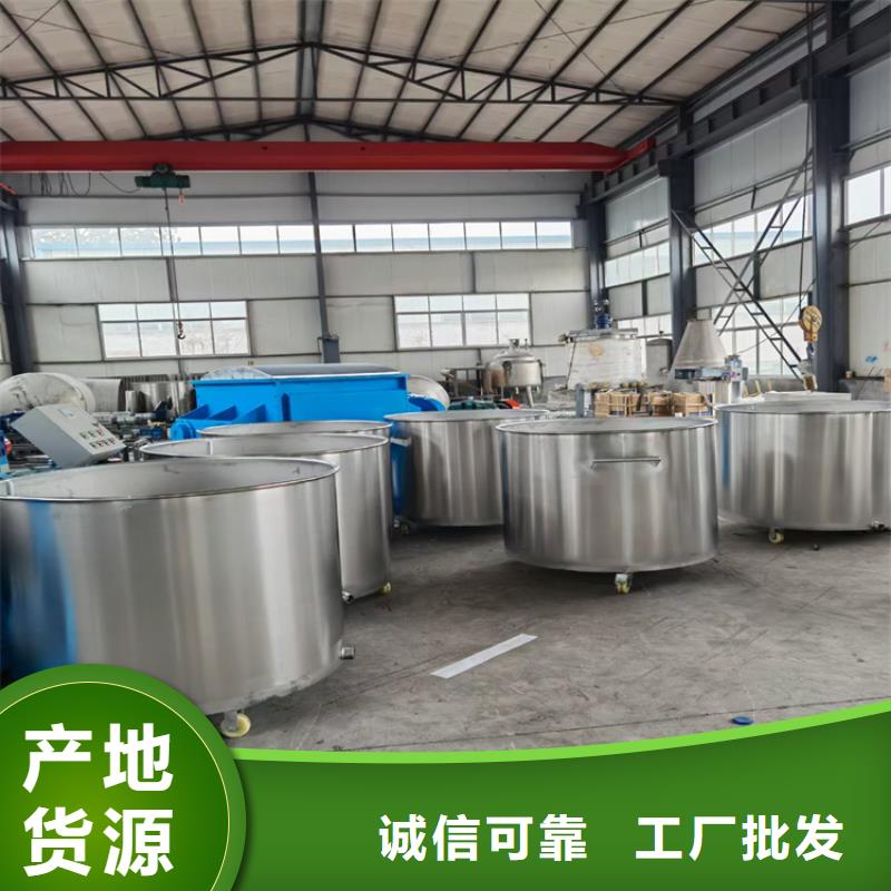 腻子粉搅拌机视频-腻子粉搅拌机(金豫辉)覆盖地域甘肃省平凉|定西|白银|陇南|张掖|临夏