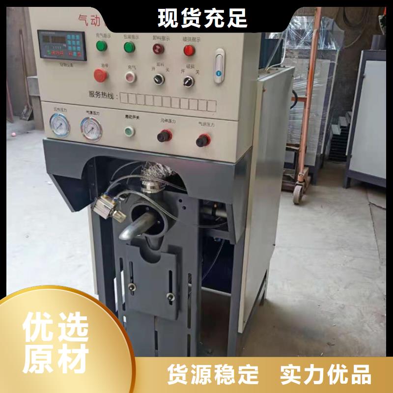 保温砂浆生产线实力老厂