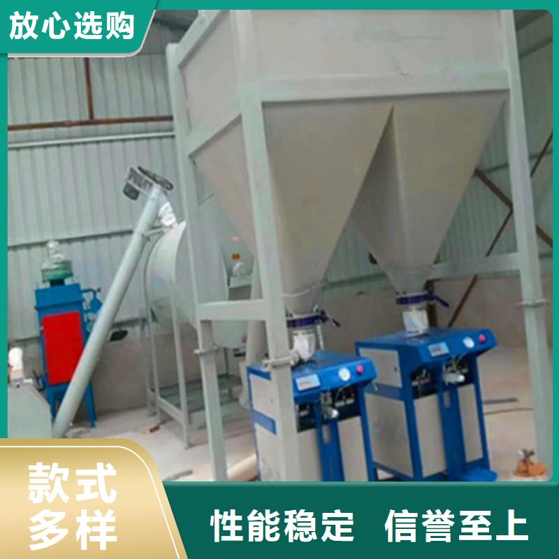 保温砂浆生产线实力老厂