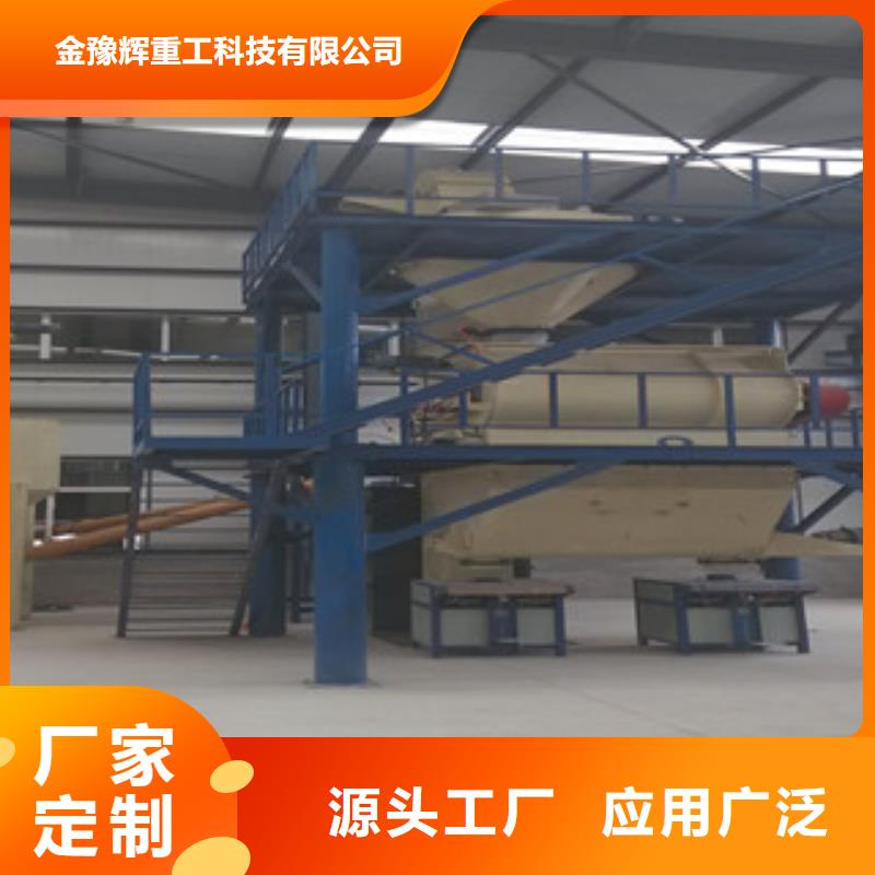 保温砂浆生产线实力老厂