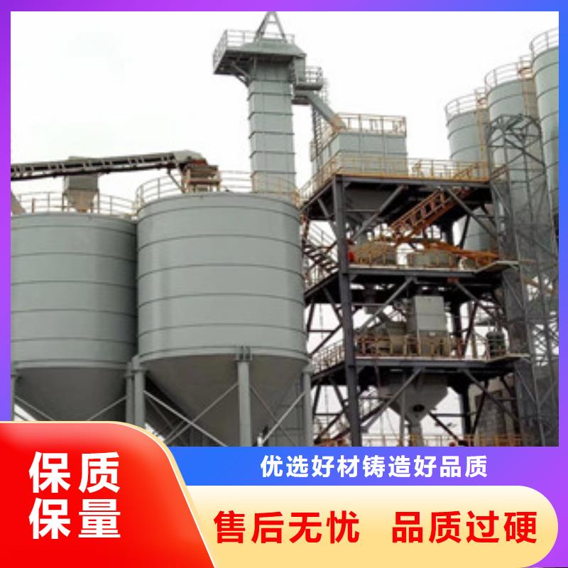 保温砂浆生产线实力老厂