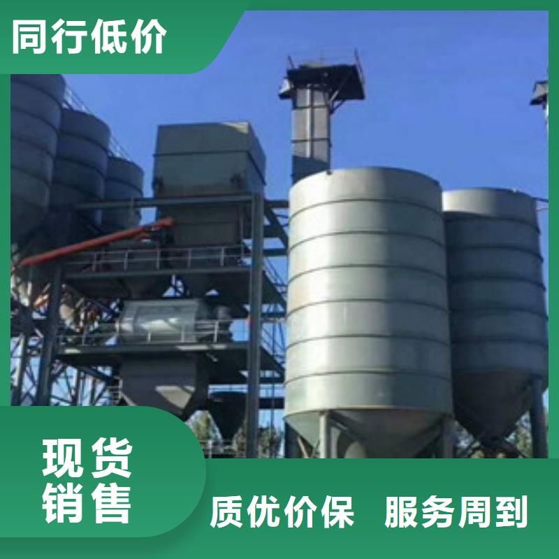 保温砂浆生产线实力老厂