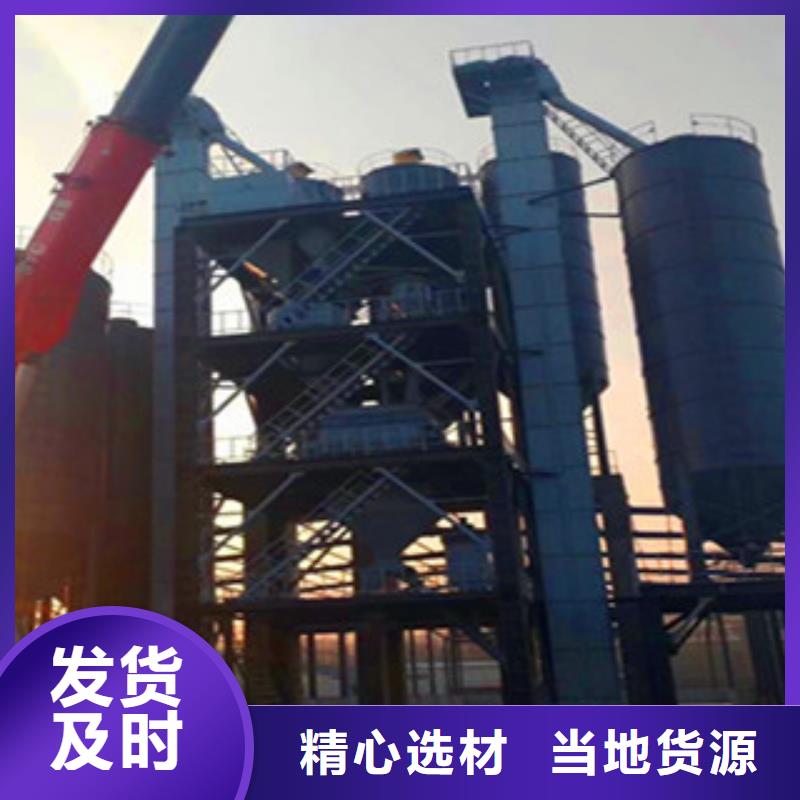 保温砂浆生产线实力老厂