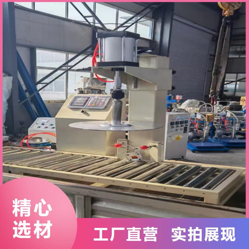 腻子粉搅拌机视频-安溪|丰泽|宁德|三明|厦门|漳州|莆田|龙岩腻子粉搅拌机检验发货-金豫重工科技(泉州市分公司)