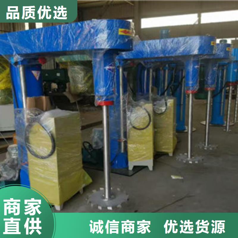 腻子粉搅拌机视频-安溪|丰泽|宁德|三明|厦门|漳州|莆田|龙岩腻子粉搅拌机检验发货-金豫重工科技(泉州市分公司)
