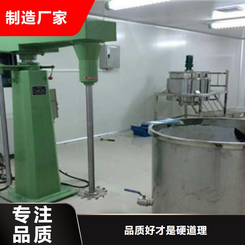 腻子粉搅拌机视频-安溪|丰泽|宁德|三明|厦门|漳州|莆田|龙岩腻子粉搅拌机检验发货-金豫重工科技(泉州市分公司)