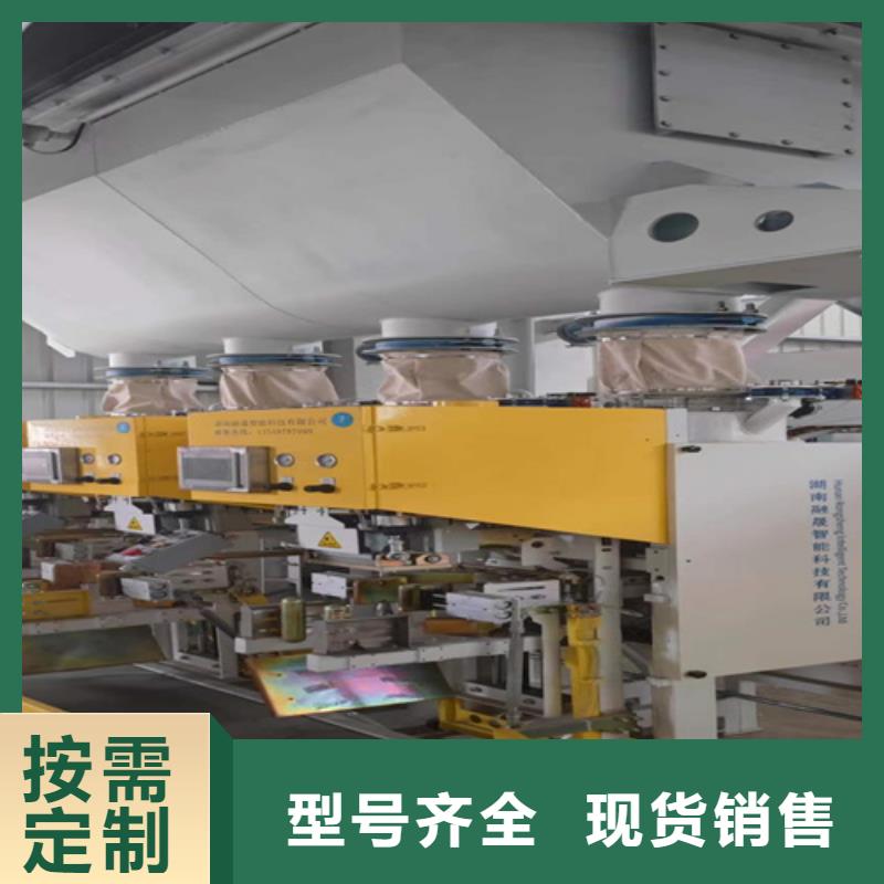 腻子粉搅拌机视频-无锡市腻子粉搅拌机-(本土)可服务区域北塘|崇安|宿迁|常州|淮安|南京|镇江|扬州