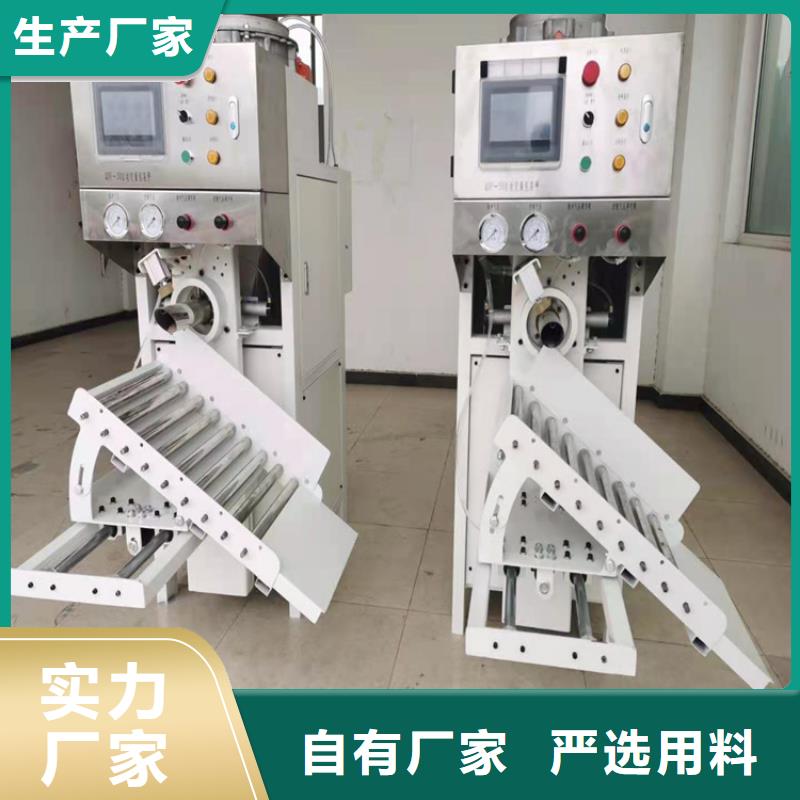 腻子粉搅拌机视频-安徽省合肥市金豫辉腻子粉搅拌机可服务区域蜀山|肥西|滁州|芜湖|池州|宣城等
